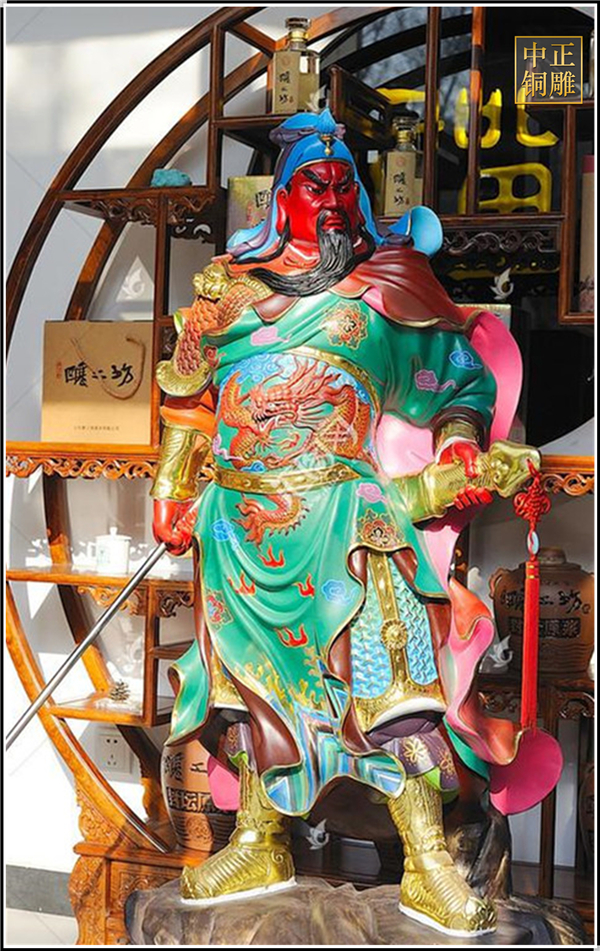 紅臉關公銅像.jpg 紅臉關公銅像.jpg