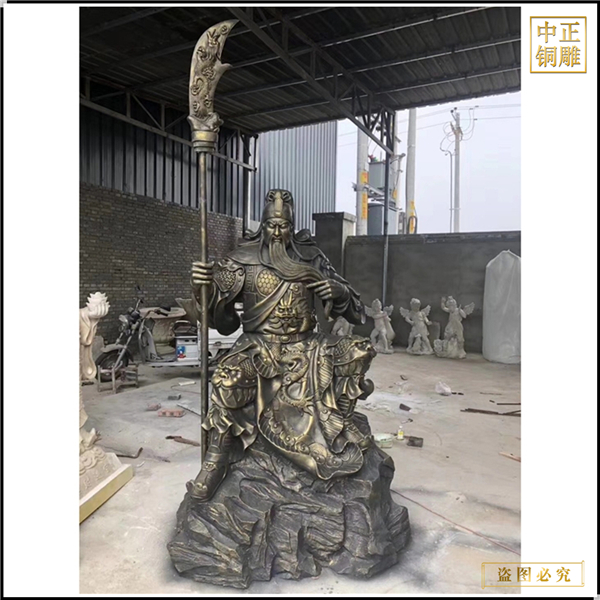 23.看書關公銅雕.jpg 23.看書關公銅雕.jpg